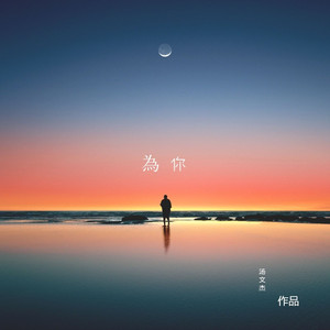 裸体女人被肏屄视频网站
