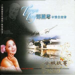 裸体女人被肏屄视频网站
